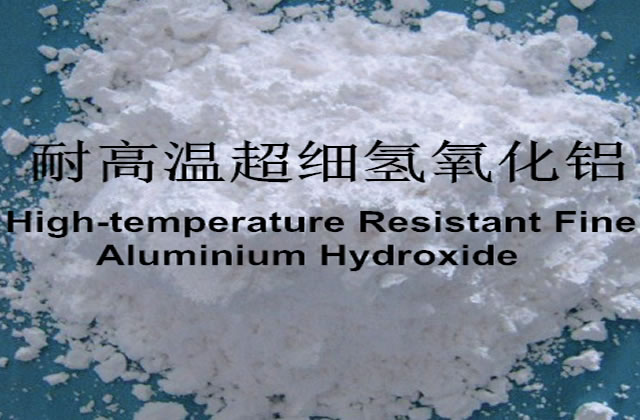 High-Temperature Resistant Fine ATH